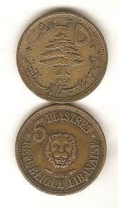 Lebanese 5 Krouch